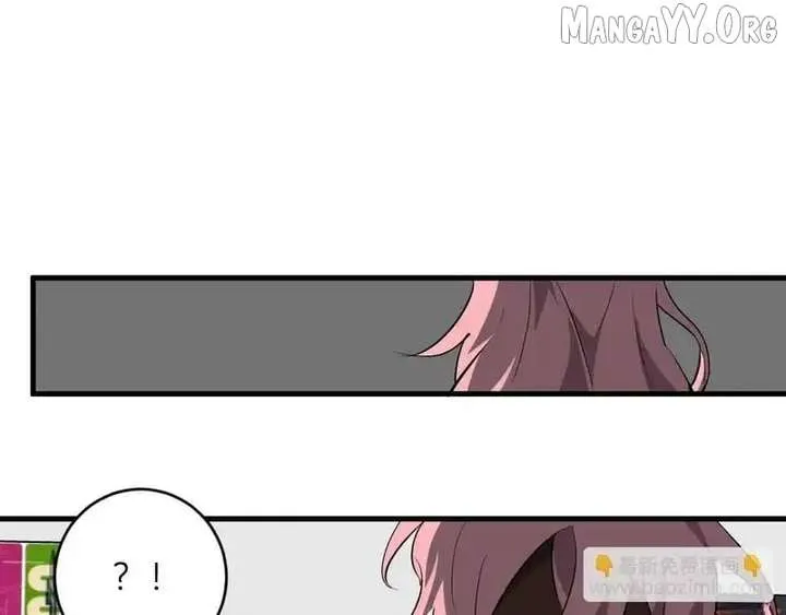 Read Virus King chapter 92 image 19 on Lezhin