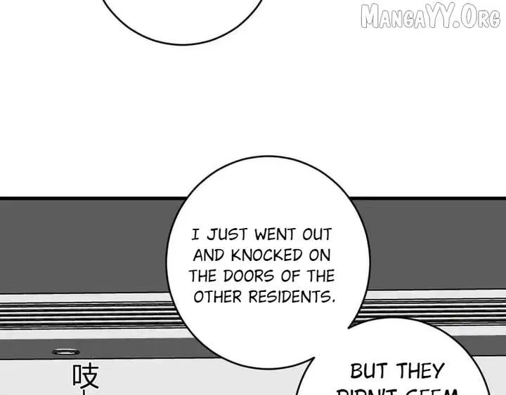 Read Virus King chapter 92 image 53 on Lezhin