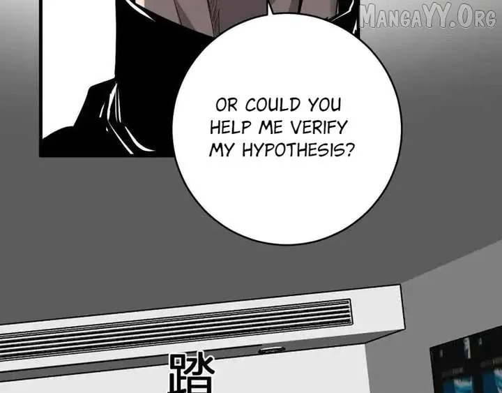 Read Virus King chapter 92 image 68 on Lezhin