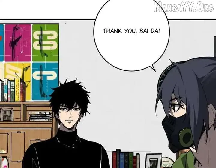 Read Virus King chapter 92 image 72 on Lezhin