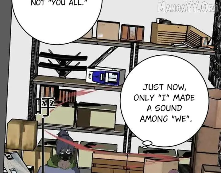 Read Virus King chapter 92 image 9 on Lezhin