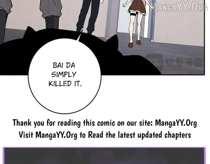 Read Virus King chapter 93 image 113 on Lezhin
