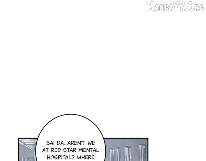 Read Virus King chapter 93 image 119 on Lezhin