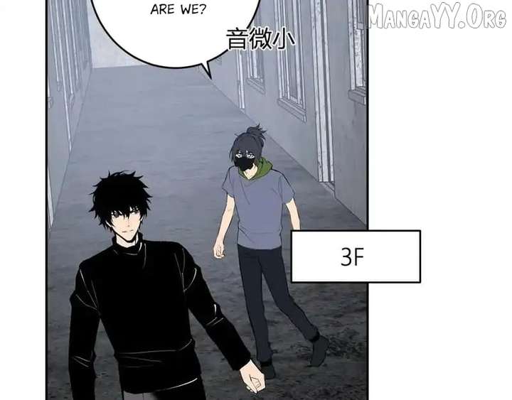 Read Virus King chapter 93 image 120 on Lezhin