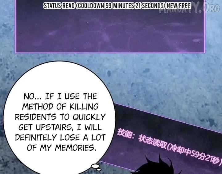 Read Virus King chapter 93 image 58 on Lezhin