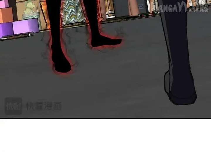Read Virus King chapter 93 image 82 on Lezhin