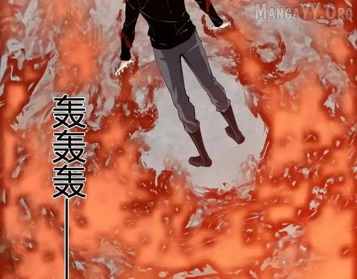 Read Virus King chapter 93 image 85 on Lezhin
