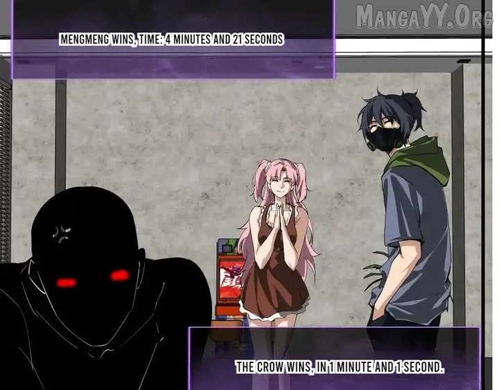 Read Virus King chapter 93 image 95 on Lezhin