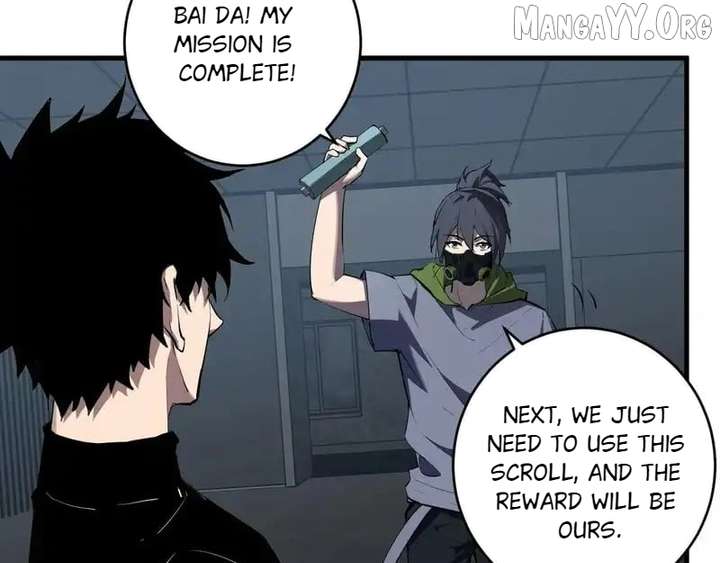 Read Virus King chapter 94 image 105 on Lezhin