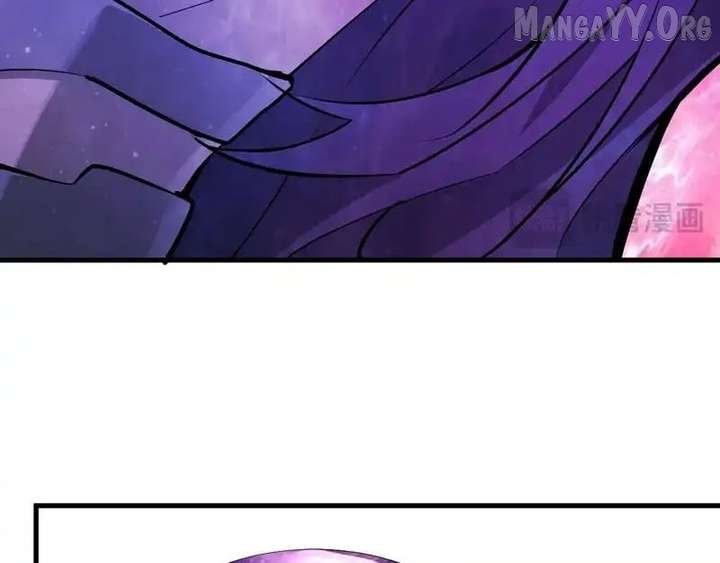 Read Virus King chapter 94 image 115 on Lezhin