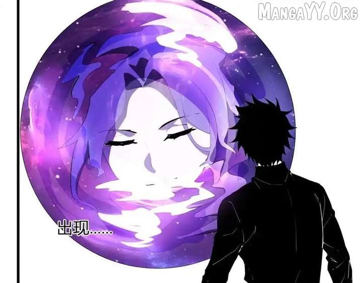 Read Virus King chapter 94 image 116 on Lezhin