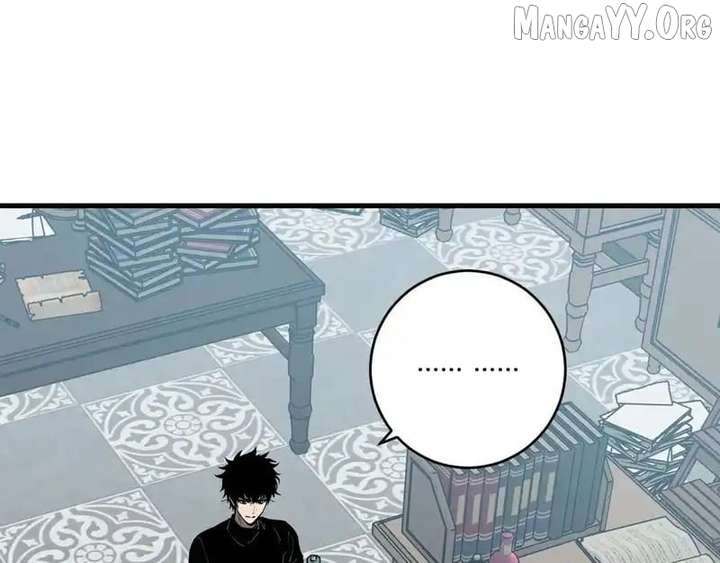 Read Virus King chapter 94 image 25 on Lezhin