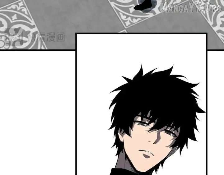Read Virus King chapter 94 image 27 on Lezhin