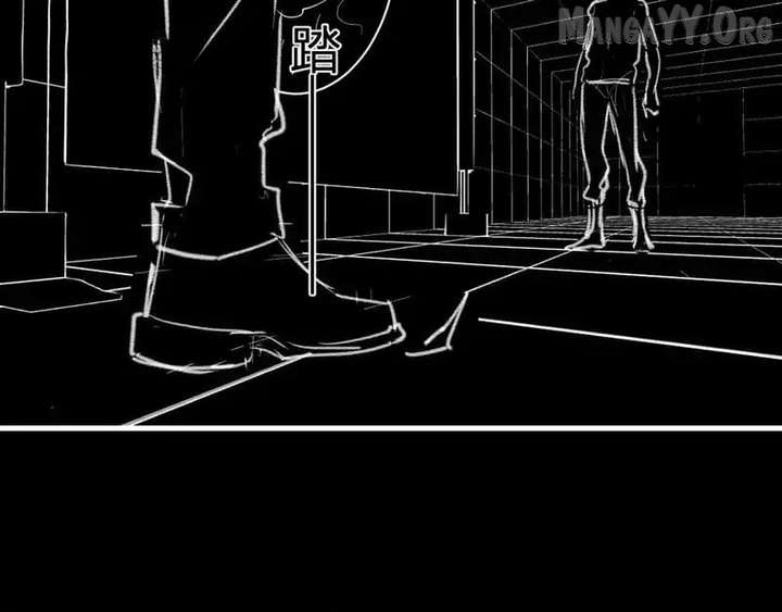 Read Virus King chapter 94 image 68 on Lezhin