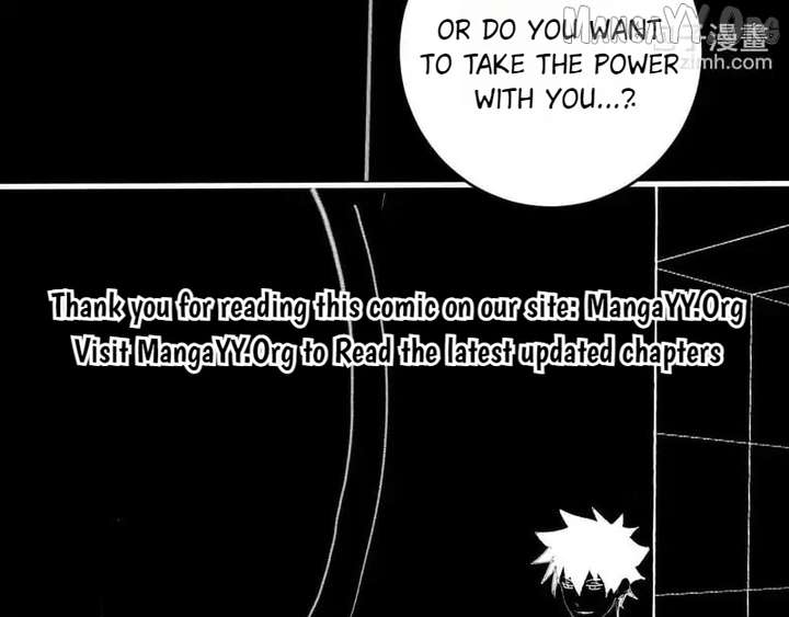 Read Virus King chapter 94 image 72 on Lezhin