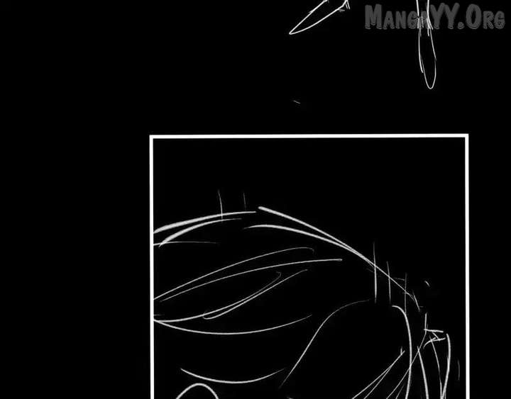 Read Virus King chapter 94 image 74 on Lezhin