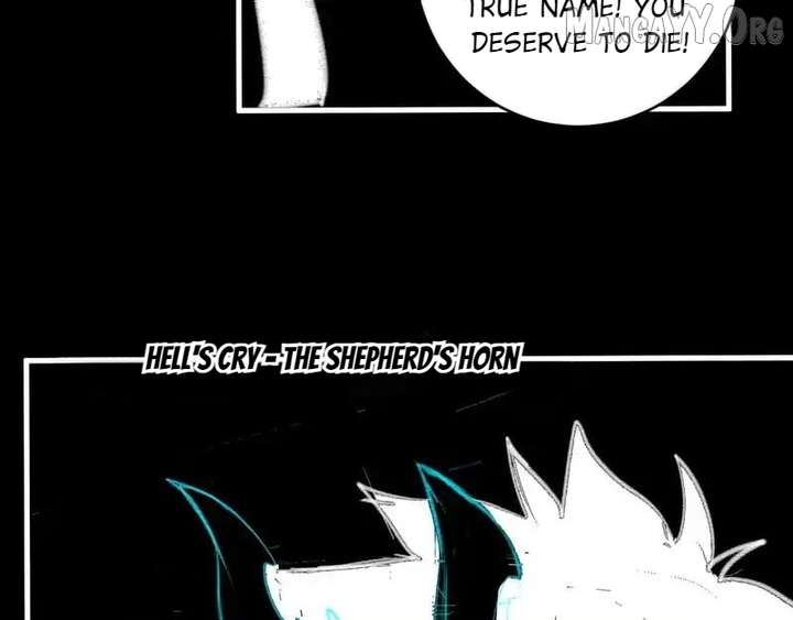 Read Virus King chapter 94 image 76 on Lezhin