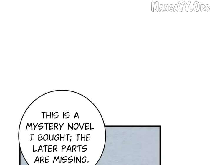 Read Virus King chapter 94 image 8 on Lezhin