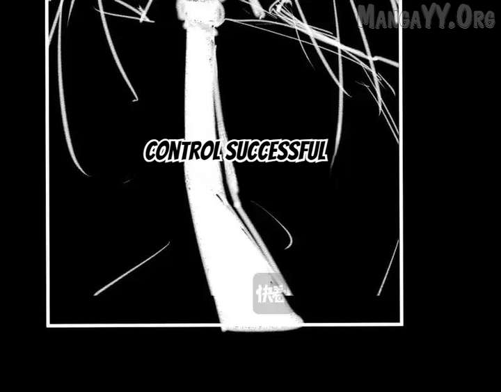Read Virus King chapter 94 image 82 on Lezhin