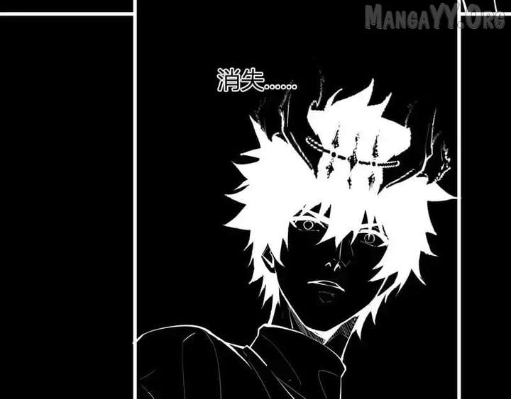 Read Virus King chapter 94 image 95 on Lezhin