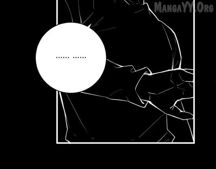 Read Virus King chapter 94 image 96 on Lezhin