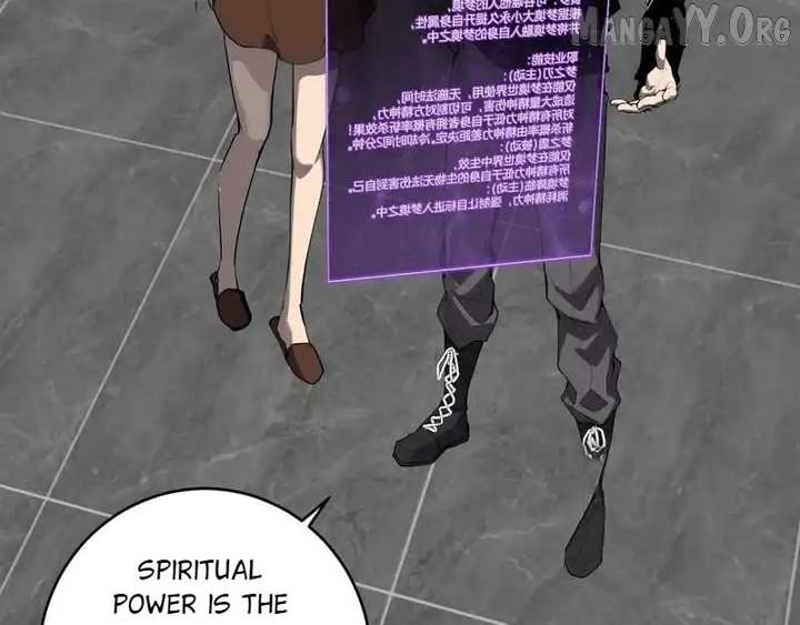 Read Virus King chapter 95 image 100 on Lezhin