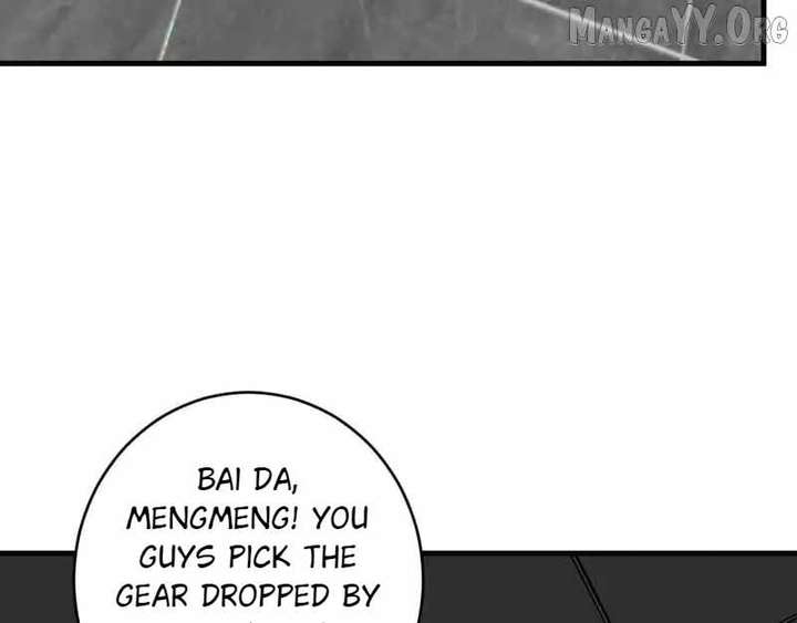 Read Virus King chapter 95 image 102 on Lezhin