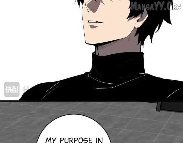 Read Virus King chapter 95 image 11 on Lezhin