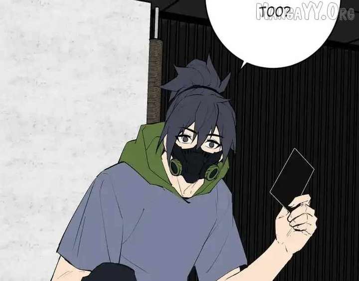 Read Virus King chapter 95 image 114 on Lezhin