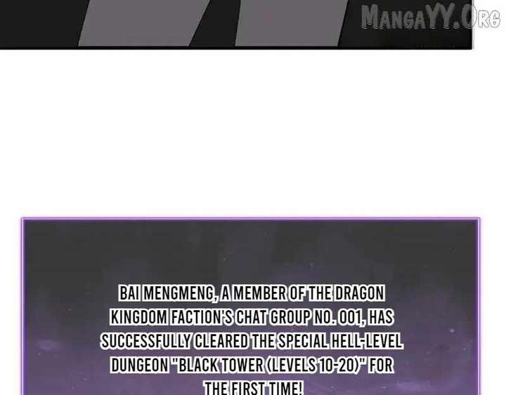 Read Virus King chapter 95 image 120 on Lezhin