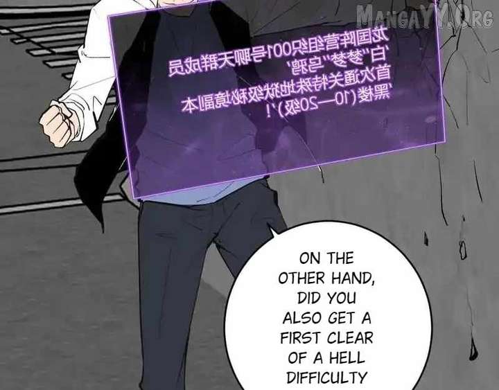 Read Virus King chapter 95 image 124 on Lezhin