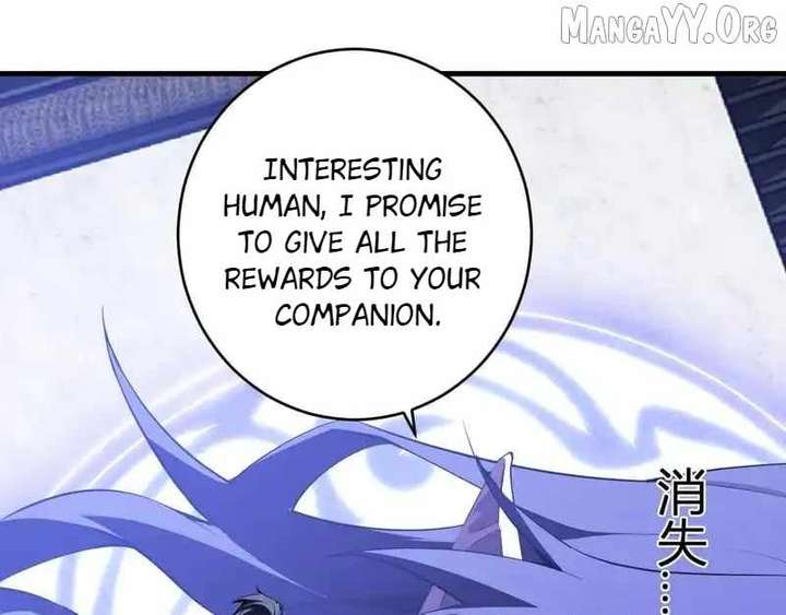 Read Virus King chapter 95 image 19 on Lezhin