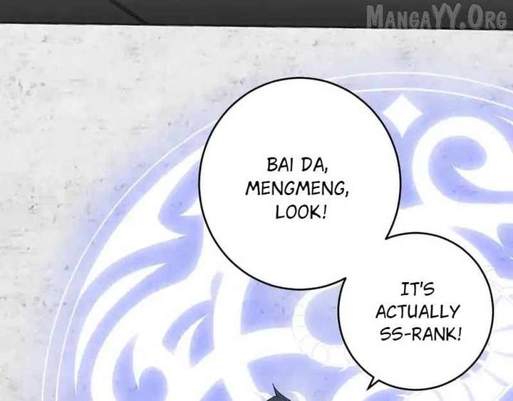 Read Virus King chapter 95 image 28 on Lezhin