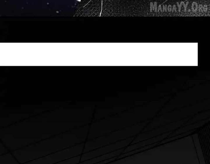 Read Virus King chapter 95 image 59 on Lezhin