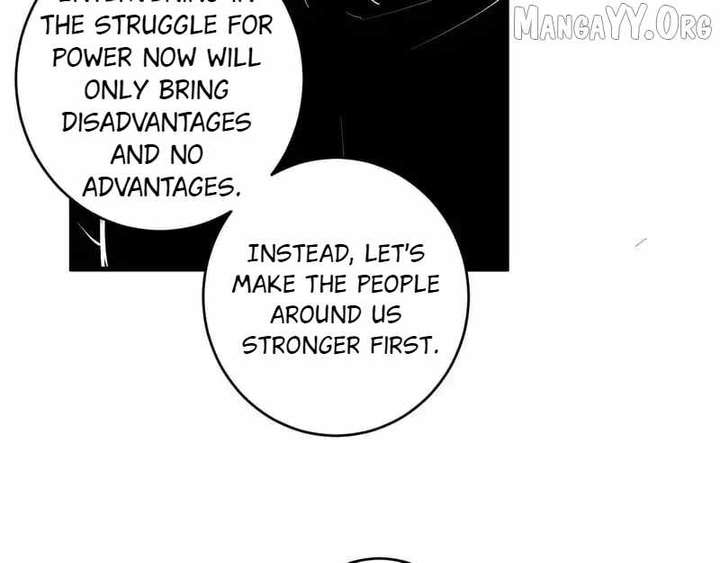 Read Virus King chapter 95 image 69 on Lezhin