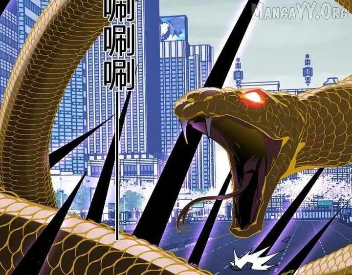 Read Virus King chapter 96 image 116 on Lezhin