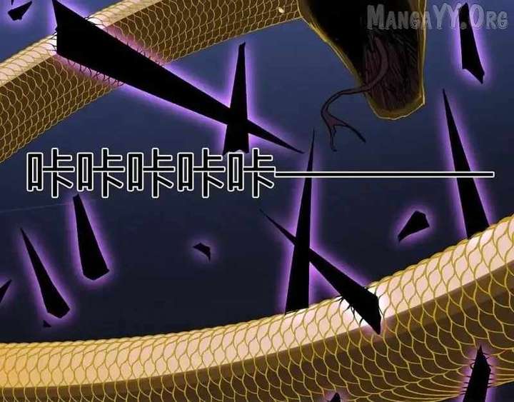 Read Virus King chapter 96 image 122 on Lezhin
