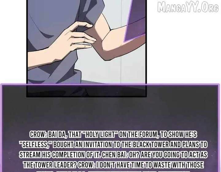 Read Virus King chapter 96 image 14 on Lezhin