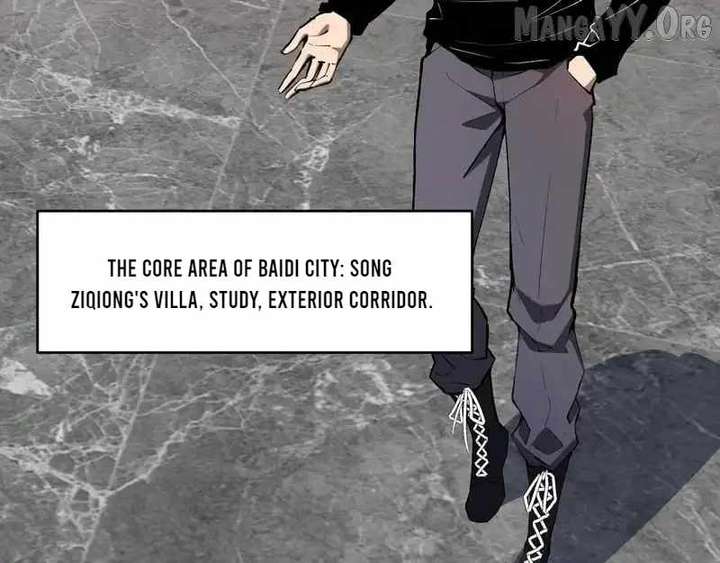 Read Virus King chapter 96 image 16 on Lezhin