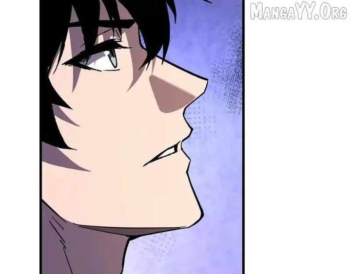 Read Virus King chapter 96 image 49 on Lezhin