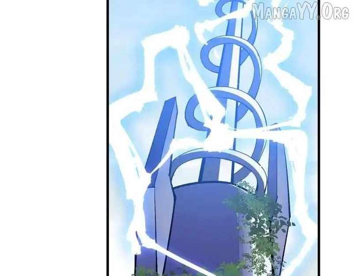 Read Virus King chapter 96 image 54 on Lezhin