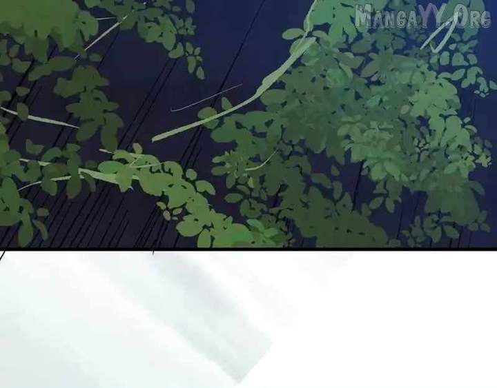 Read Virus King chapter 96 image 62 on Lezhin