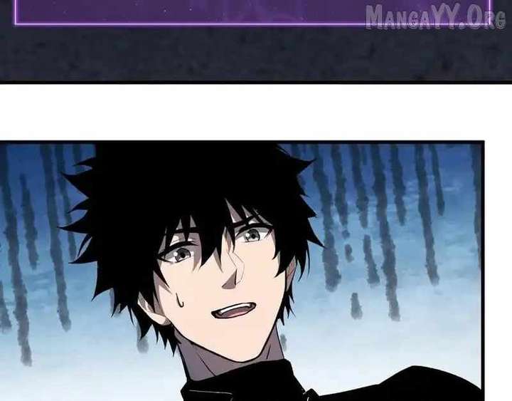 Read Virus King chapter 96 image 70 on Lezhin