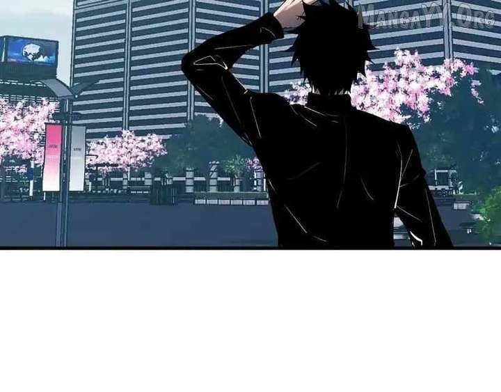Read Virus King chapter 96 image 82 on Lezhin