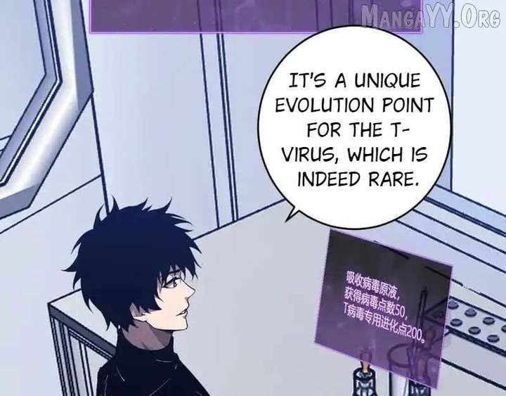 Read Virus King chapter 96 image 98 on Lezhin