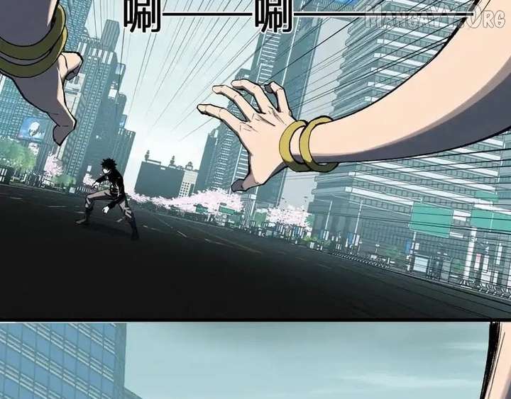 Read Virus King chapter 97 image 11 on Lezhin
