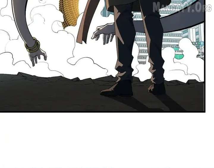 Read Virus King chapter 97 image 20 on Lezhin