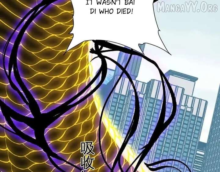 Read Virus King chapter 97 image 36 on Lezhin