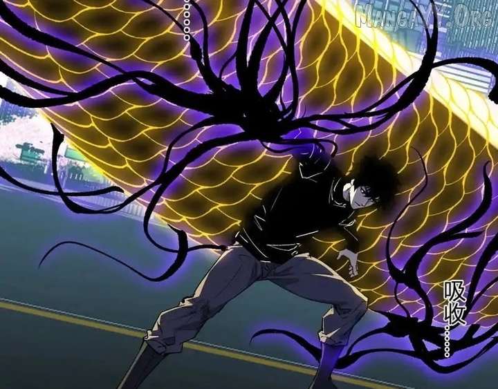Read Virus King chapter 97 image 37 on Lezhin