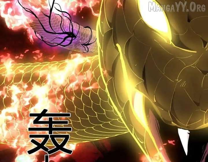 Read Virus King chapter 97 image 46 on Lezhin